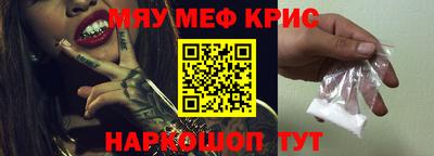 кокаин колумбия Краснокаменск