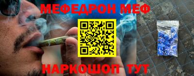 индика Краснодар