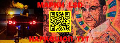 индика Краснодар