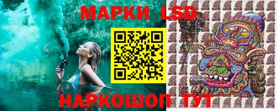кокаин колумбия Краснокаменск