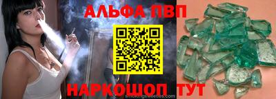 кокаин колумбия Краснокаменск