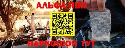 кокаин колумбия Краснокаменск
