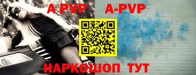 индика Краснодар