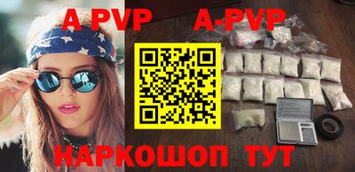 кокаин колумбия Краснокаменск