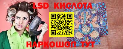 кокаин колумбия Краснокаменск