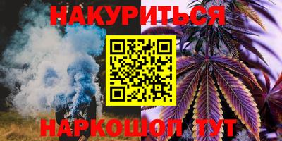 кокаин колумбия Краснокаменск