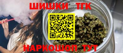 индика Краснодар