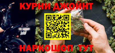 кокаин колумбия Краснокаменск