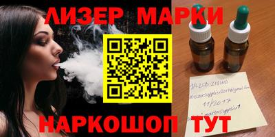 кокаин колумбия Краснокаменск