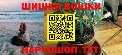 индика Краснодар