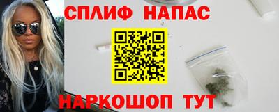 кокаин колумбия Краснокаменск