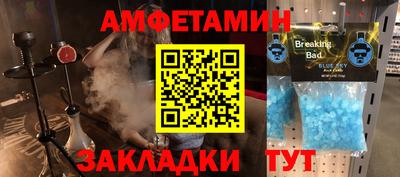 кокаин колумбия Краснокаменск
