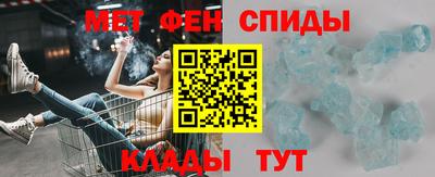 индика Краснодар