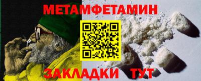 кокаин колумбия Краснокаменск
