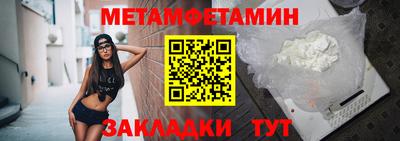 кокаин колумбия Краснокаменск