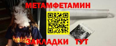 индика Краснодар