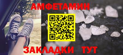 индика Краснодар