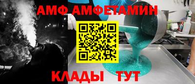 кокаин колумбия Краснокаменск