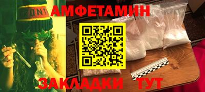 индика Краснодар