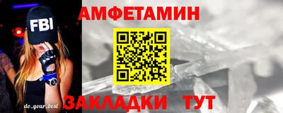 индика Краснодар