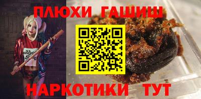 индика Краснодар