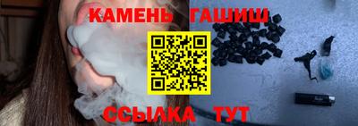 индика Краснодар
