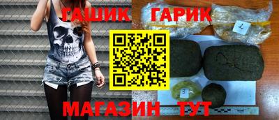 кокаин колумбия Краснокаменск
