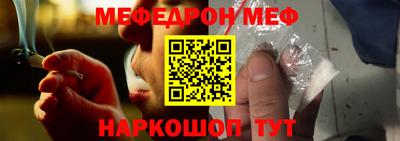 индика Краснодар