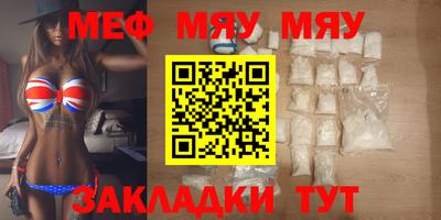индика Краснодар
