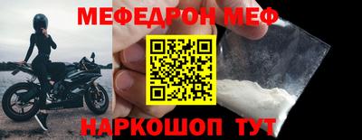 индика Краснодар